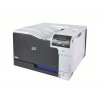 HP Pro CP5225N Tek İşlevli Renkli Lazer A3 CE711A