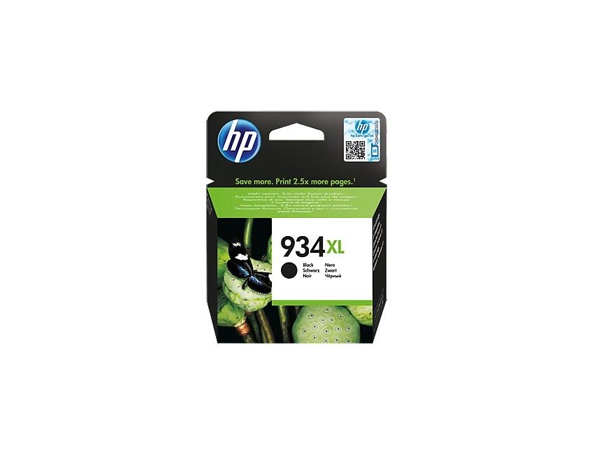 HP C2P23AE Siyah Mürekkep Kartuş (934XL)