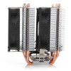 Dark DKCCX94RD X94 Ryzen Uyumlu işlemci Soğutucu