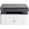 Hp LaserJet MFP 135a Çok Fonksiyonlu (4ZB82A)