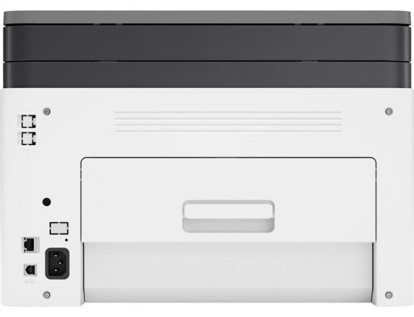 HP LaserJet 178nw Çok Fonksiyonlu (4ZB96A)