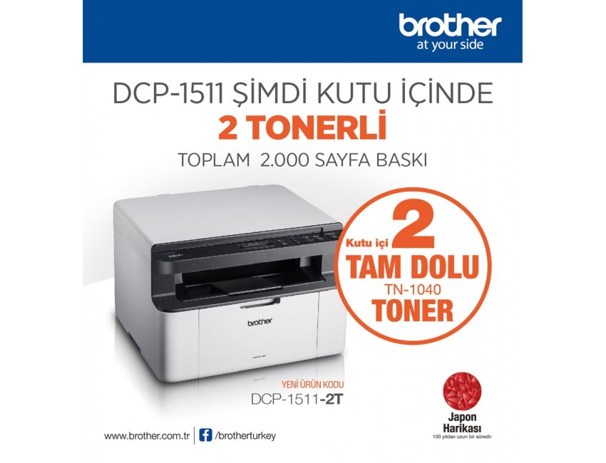 Brother Çok işlevli (2xToner) (DCP-1511-2T)