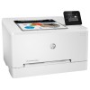 HP Pro M255dw Tek İşlevli Renkli Lazer (7KW64A)