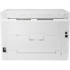 HP LaserJet Pro M183fw Çok Fonksiyonlu (7KW56A)