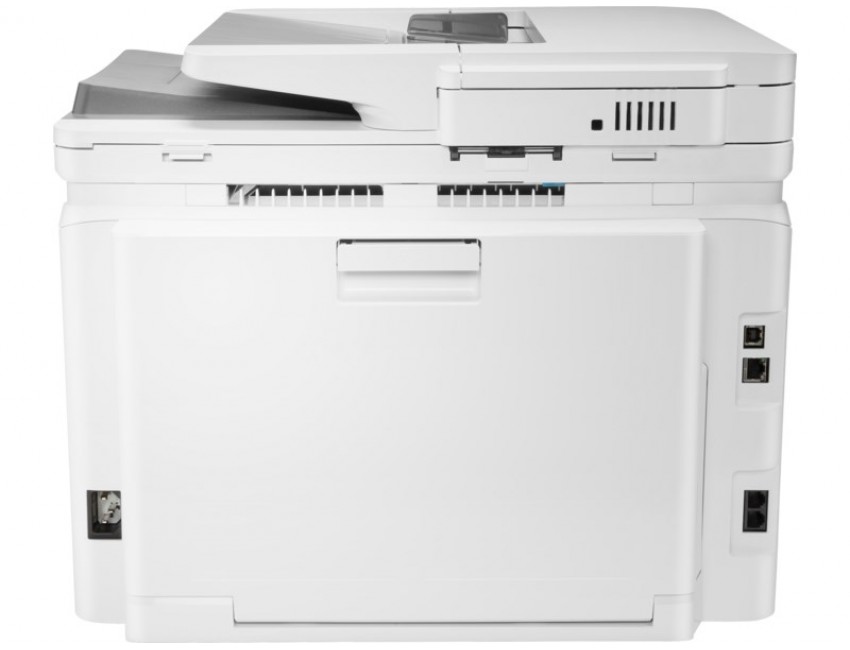 HP LaserJet Pro M283fdn Çok Fonksiyonlu (7KW74A)