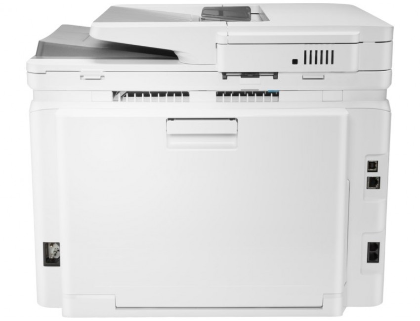 HP LaserJet Pro M283fdw Çok Fonksiyonlu (7KW75A)