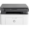 Hp LaserJet MFP 135w Çok Fonksiyonlu (4ZB83A)