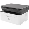 Hp LaserJet MFP 135w Çok Fonksiyonlu (4ZB83A)