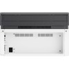 Hp LaserJet MFP 135w Çok Fonksiyonlu (4ZB83A)