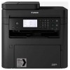 Canon i-SENSYS MF267DW II Çok Fonksiyonlu