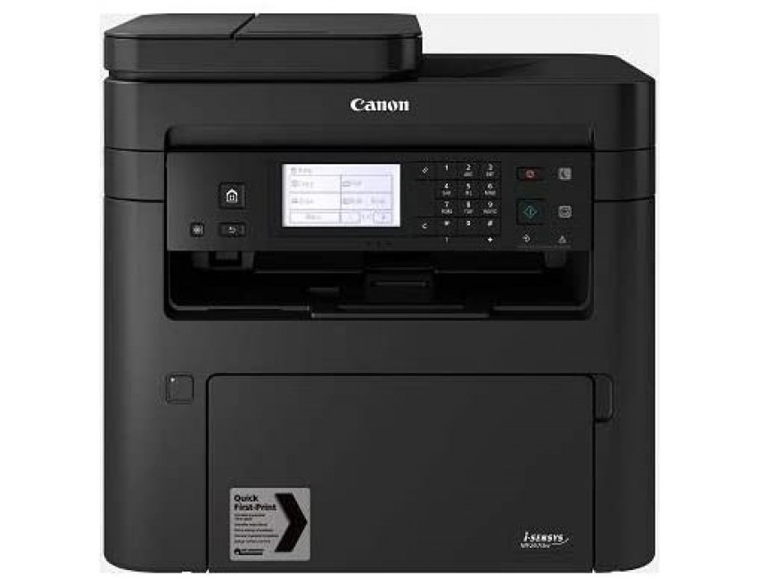 Canon i-SENSYS MF267DW II Çok Fonksiyonlu