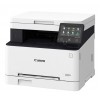Canon i-SENSYS MF651CW Çok Fonksiyonlu
